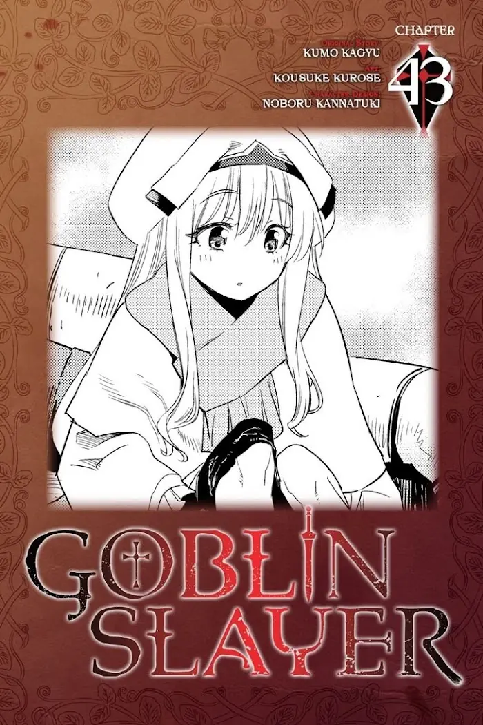 Goblin Slayer Chapter 43 image 01_optimized